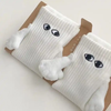 Love Socks